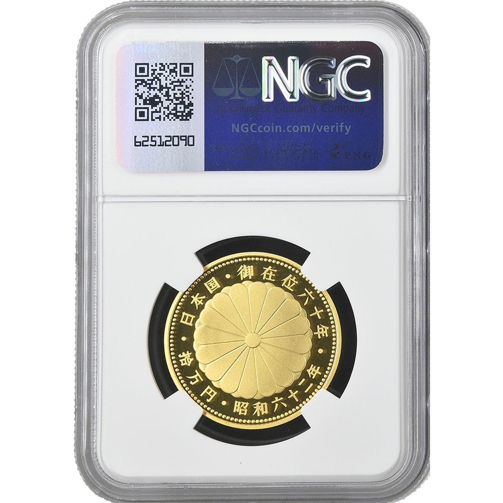 �������� 1987 ���� ����ŷ�ĸ�߰�60��ǯ��ǰ 10���� ��� 20����� �ץ롼�� NGC PF 69 UC ��ǹ���� ����̤�����ʡڥݥ���ȡ������ݥ������оݳ���