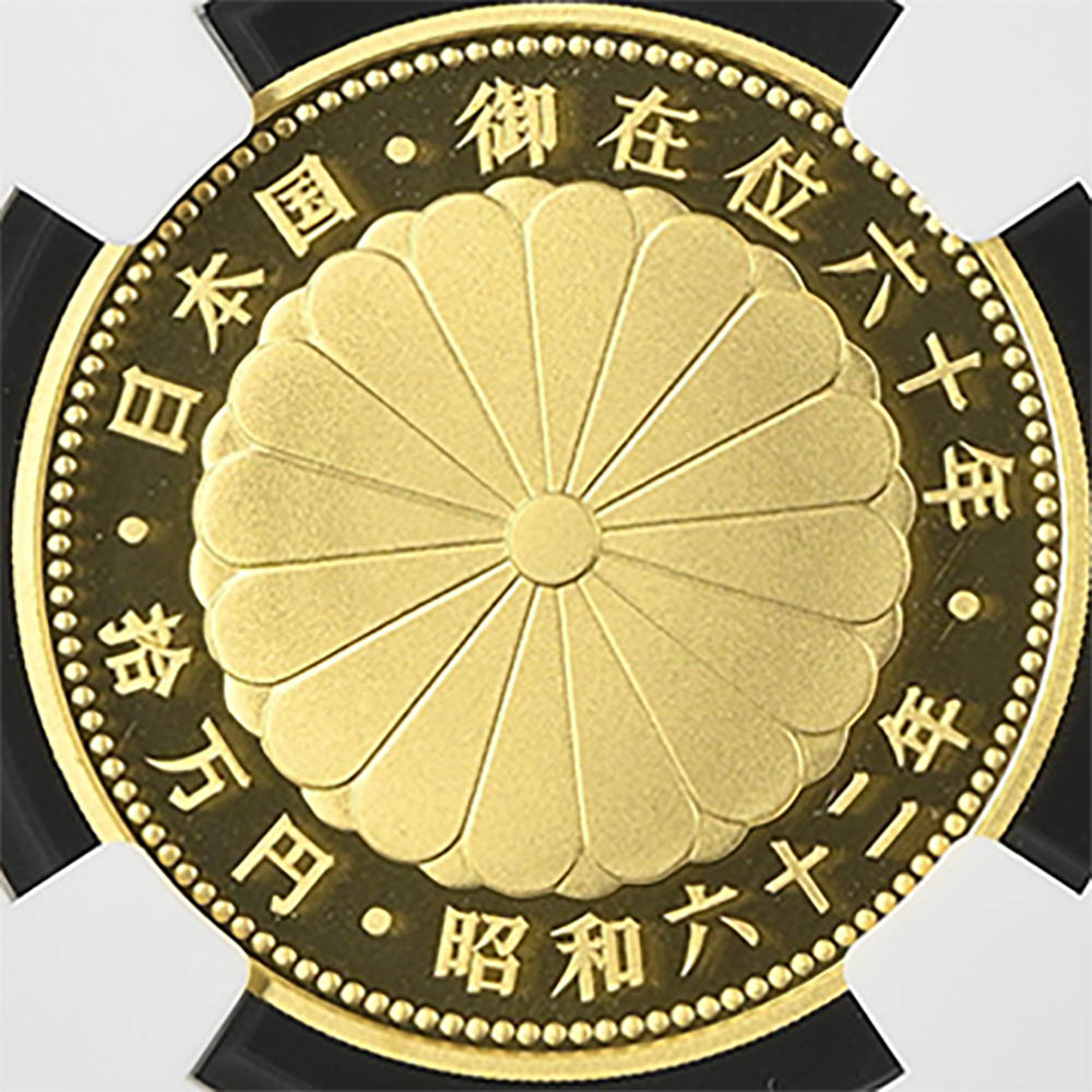 �������� 1987 ���� ����ŷ�ĸ�߰�60��ǯ��ǰ 10���� ��� 20����� �ץ롼�� NGC PF 69 UC ��ǹ���� ����̤�����ʡڥݥ���ȡ������ݥ������оݳ���