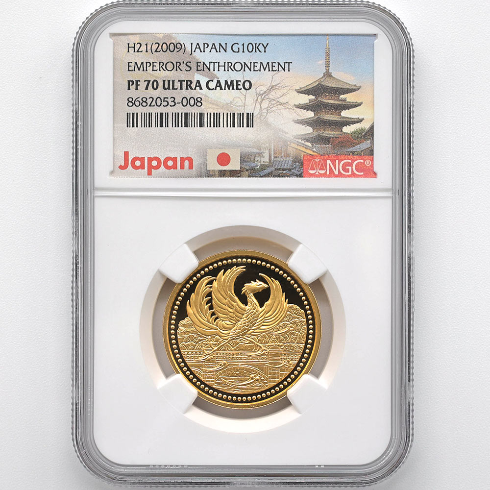 2009 ���� ŷ���Ų���߰�20ǯ��ǰ 1���� ��� 20����� �ץ롼�� NGC PF 70 UC �ǹ���� ����̤������