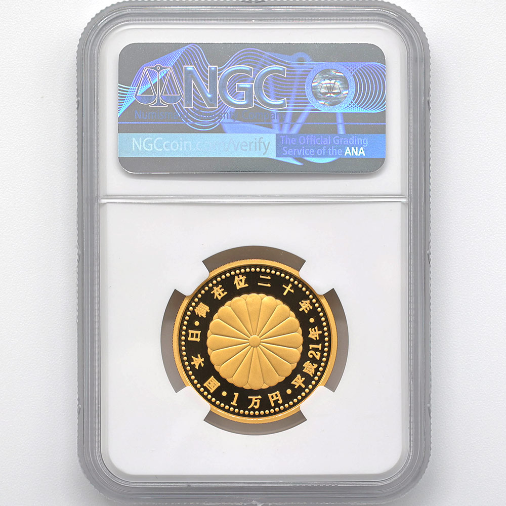 2009 ���� ŷ���Ų���߰�20ǯ��ǰ 1���� ��� 20����� �ץ롼�� NGC PF 70 UC �ǹ���� ����̤������