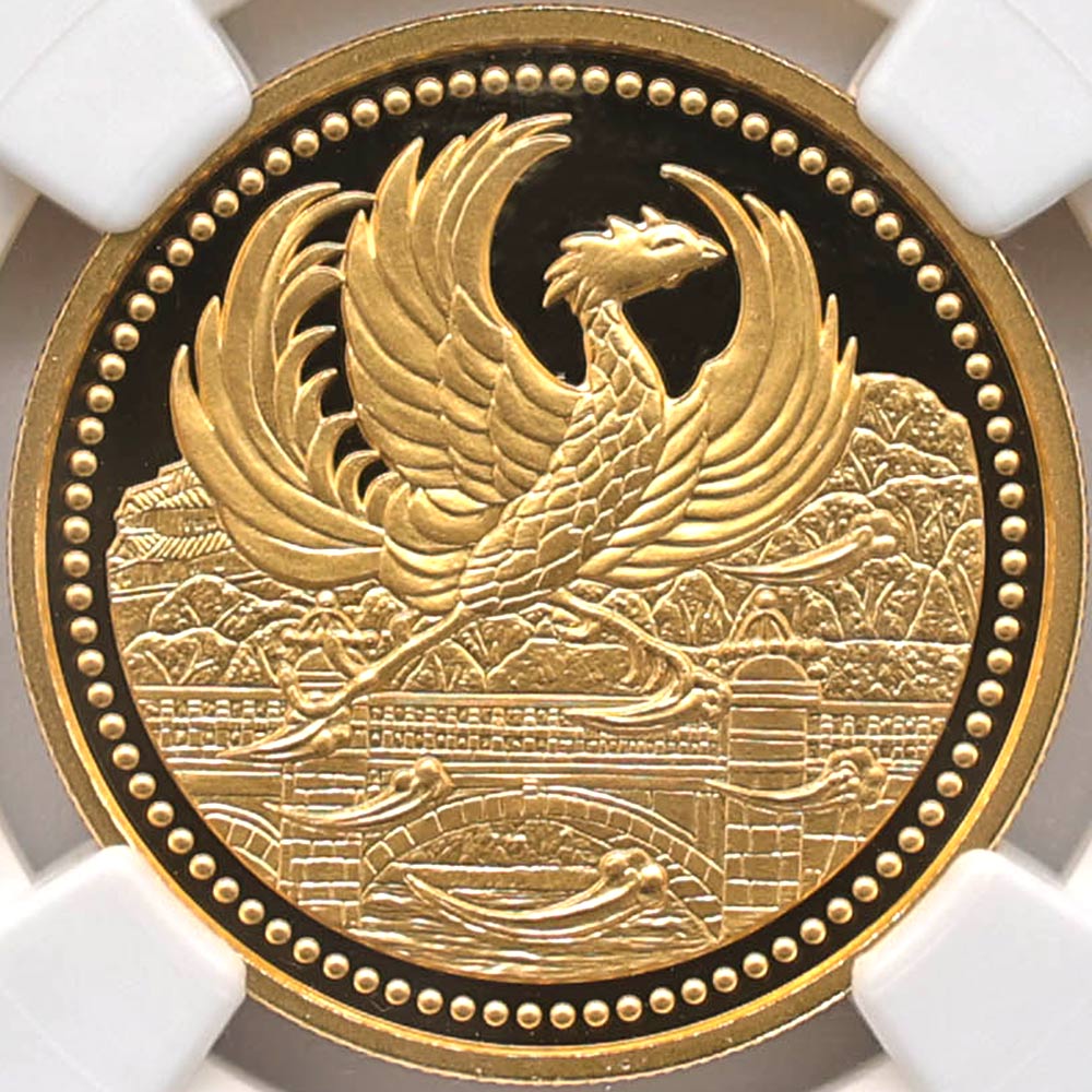 2009 ���� ŷ���Ų���߰�20ǯ��ǰ 1���� ��� 20����� �ץ롼�� NGC PF 70 UC �ǹ���� ����̤������