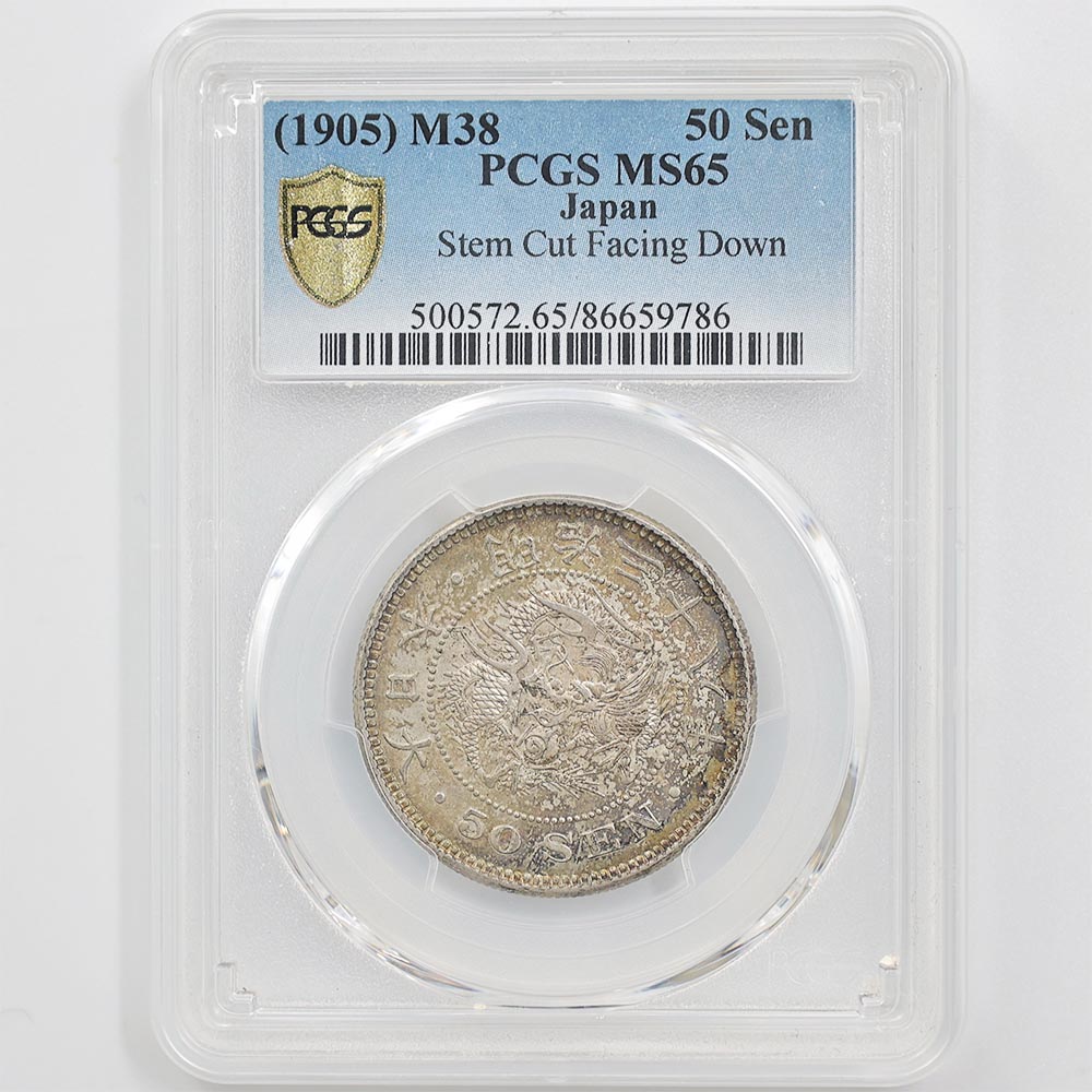 1905 ���� ����38ǯ ε 50�� ��� ���� PCGS MS65 ̤���ѡ�����̤������