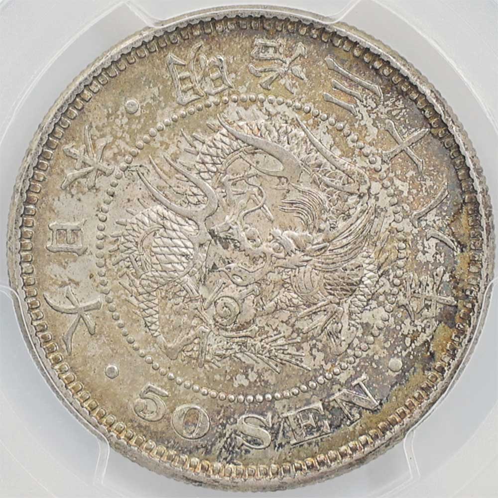 1905 ���� ����38ǯ ε 50�� ��� ���� PCGS MS65 ̤���ѡ�����̤������