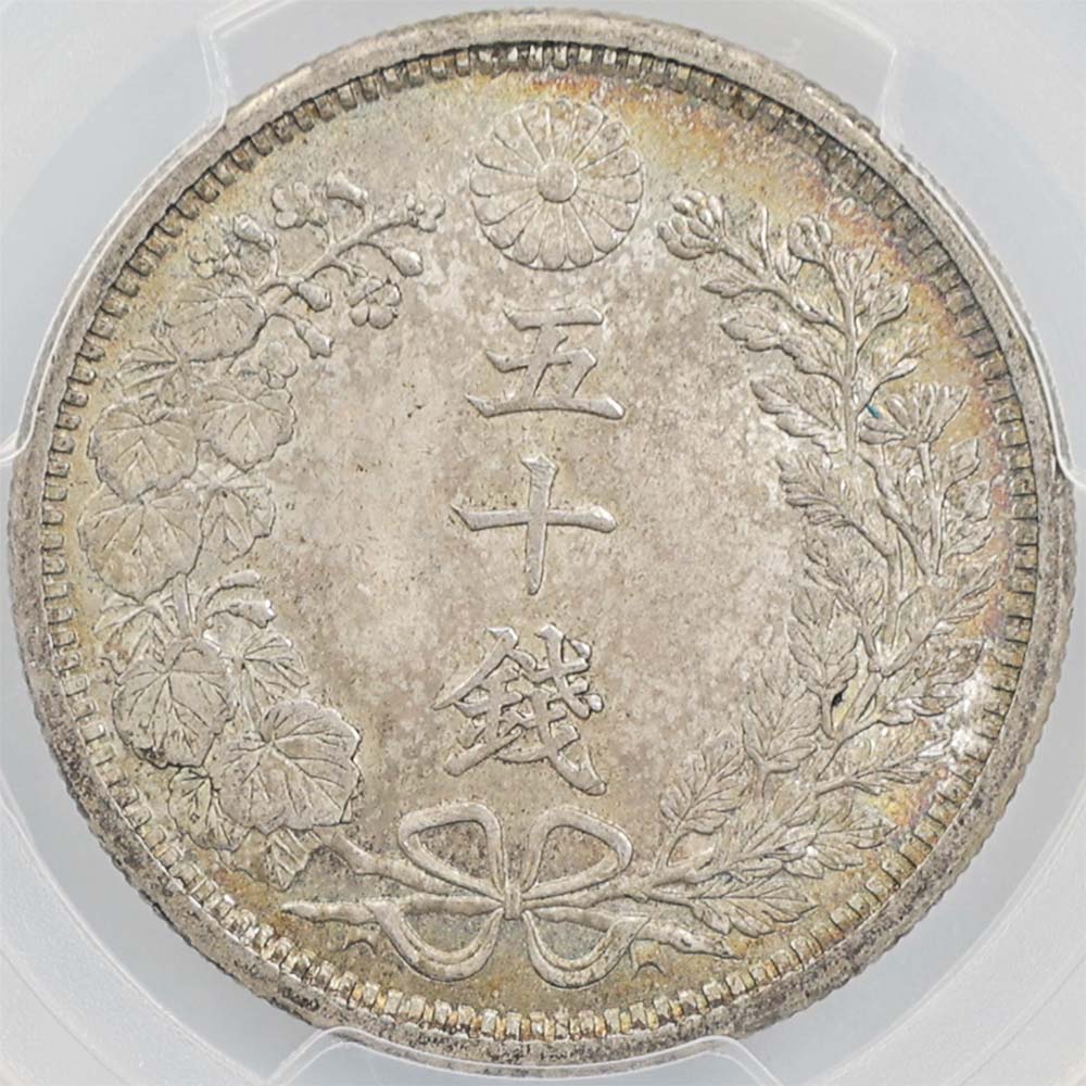 1905 ���� ����38ǯ ε 50�� ��� ���� PCGS MS65 ̤���ѡ�����̤������