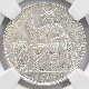 �������� 1937 �ե���Υ���ɥ��� 20 ����� ��� ̤���� NGC MS 61 ��̤������ �������� �����ν��� �ԥ����ȥ� ʩ�� ʩ���ԥ����ȥ�ڥݥ���ȡ������ݥ������оݳ���