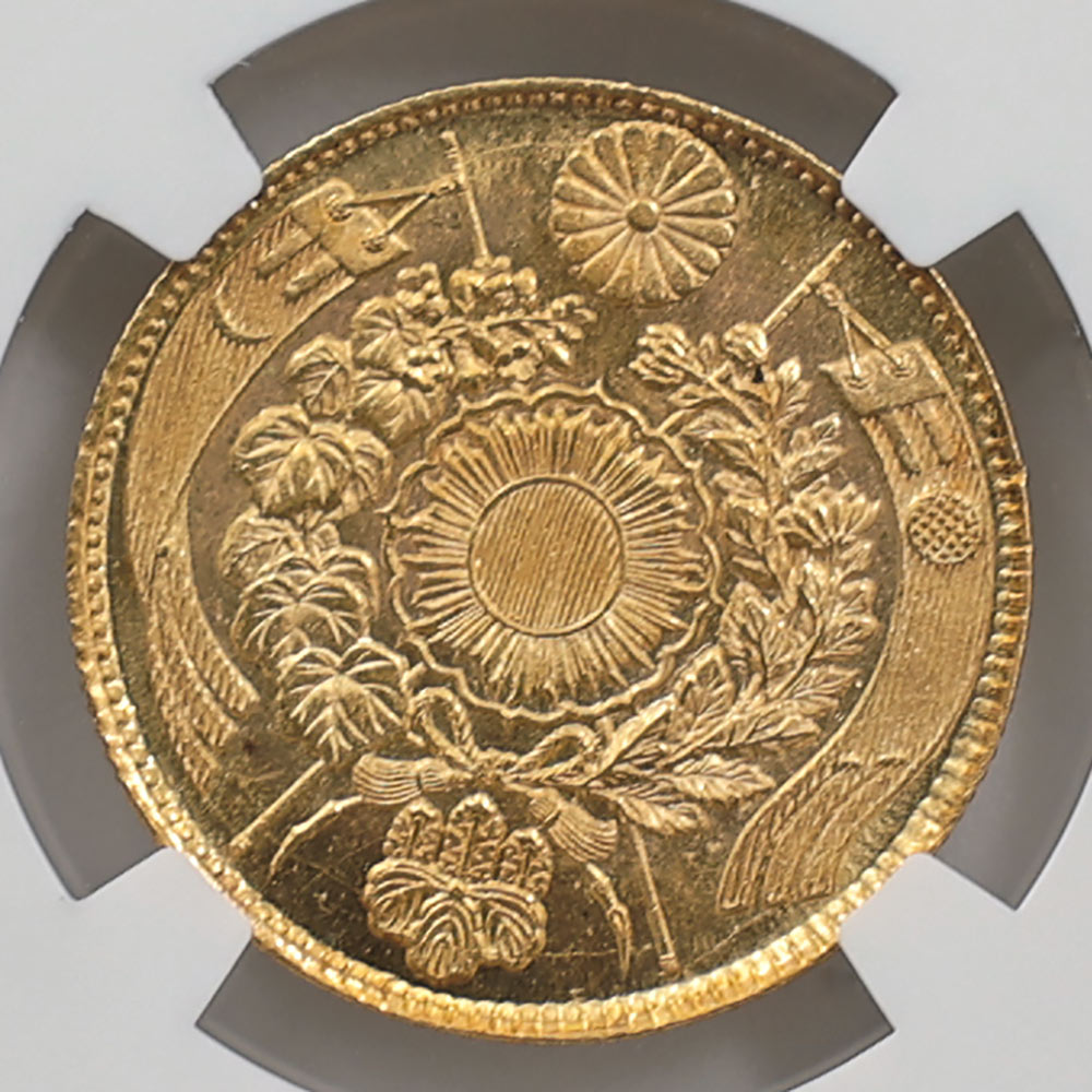 1870 ���� ����3ǯ 5�߶�� ̤���� �����ƥ����� ͭ�� NGC MS62 ��̤������ ������