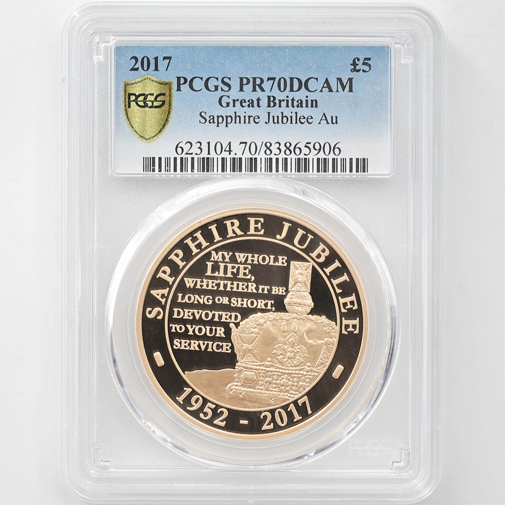 2017 �ѹ� ���ꥶ�٥�2�� ¨��65��ǯ��ǰ ���ե���������ӥ꡼ 5�ݥ�� ��� �ץ롼�� PCGS PR 70 DCAM �ǹ���� ����̤������ �����ꥹ ���