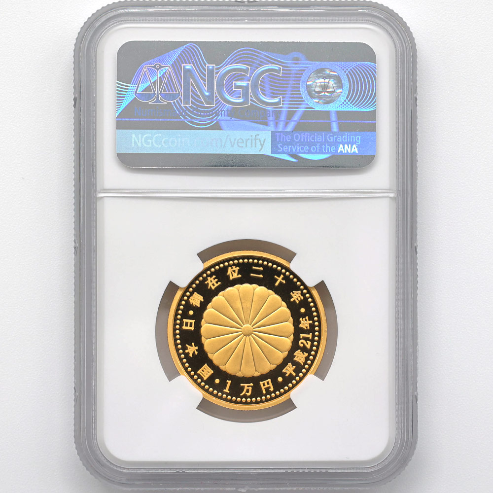 2009 ���� ŷ���Ų���߰�20ǯ��ǰ 1���� ��� 20����� �ץ롼�� NGC PF 70 UC �ǹ���� ����̤������