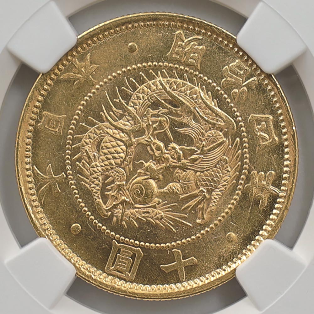 1871  4ǯ 10߶ ̤ ̵ NGC MS64 ̤ѡ̤ 10߶ 