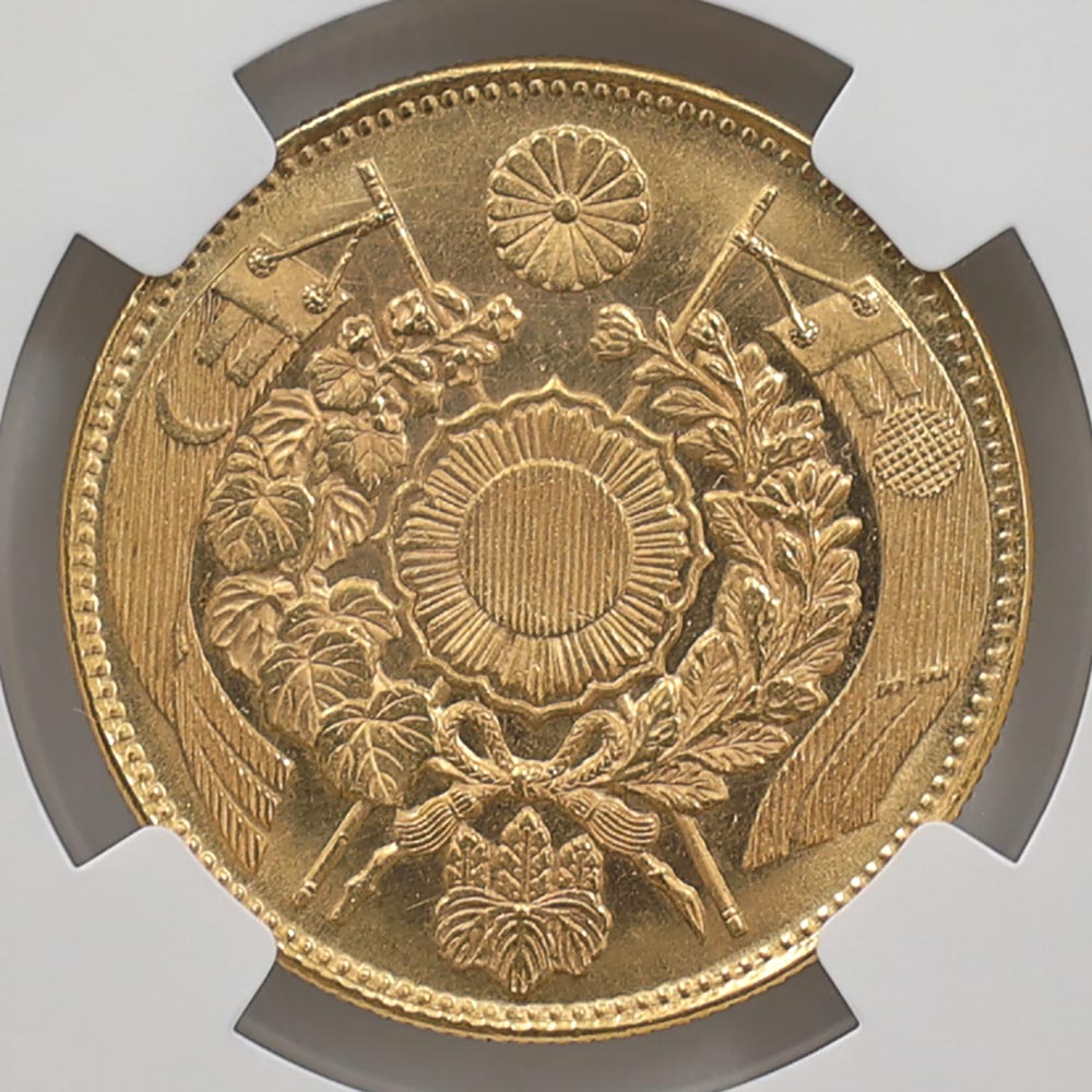 1871  4ǯ 10߶ ̤ ̵ NGC MS64 ̤ѡ̤ 10߶ 