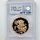 �������� 2003 �ѹ� ���ꥶ�٥�2�� ���֥�� 5�ݥ�� ��� �ץ롼�� PCGS PR 69 DCAM ��ǹ���� ����̤������ �����硼��ε�༣ �ڥݥ���ȡ������ݥ������оݳ���