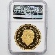 �������� 2023 �ѹ� �ڥƥ������ ���饦�� 200�ݥ�� ���2�� ���å� 2���� �ץ롼�� NGC PF 70 UC FR ������ �ǹ���� ����̤������ ��Ȣ�� �����ꥹ ��� �ڥݥ���ȡ������ݥ������оݳ���