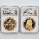 �������� 2023 �ѹ� �ڥƥ������ ���饦�� 200�ݥ�� ���2�� ���å� 2���� �ץ롼�� NGC PF 70 UC FR ������ �ǹ���� ����̤������ ��Ȣ�� �����ꥹ ��� �ڥݥ���ȡ������ݥ������оݳ���