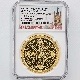 �������� 2023 �ѹ� �ڥƥ������ ���饦�� 200�ݥ�� ���2�� ���å� 2���� �ץ롼�� NGC PF 70 UC FR ������ �ǹ���� ����̤������ ��Ȣ�� �����ꥹ ��� �ڥݥ���ȡ������ݥ������оݳ���