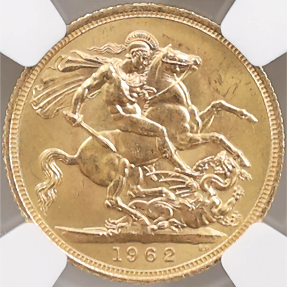 1962 �ѹ� ���ꥶ�٥�2�� ���֥�� 1�ݥ�ɡ�1���֥��˶�� NGC MS 65 ̤���ѡ�����̤������ �����硼��ε�༣