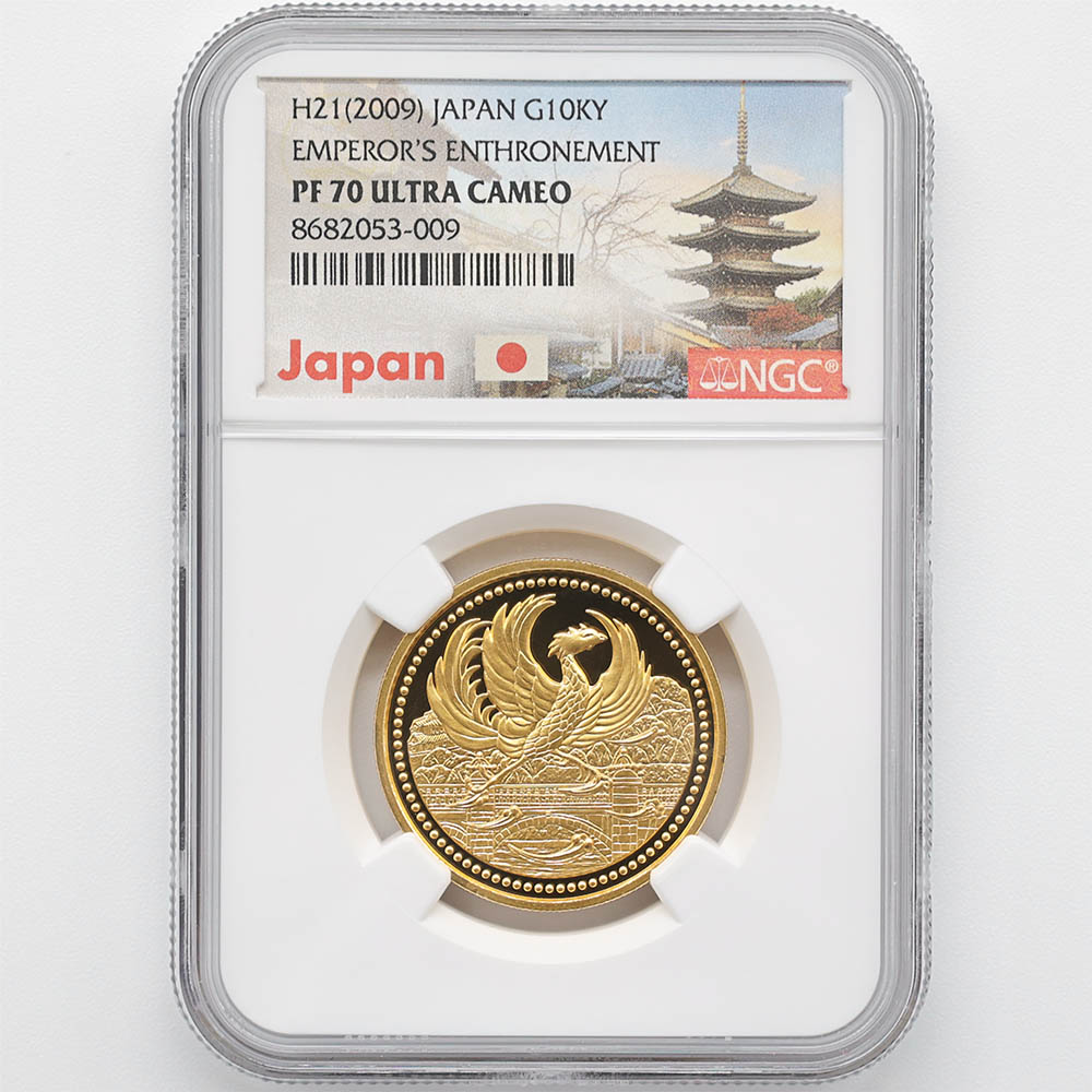 2009 ���� ŷ���Ų���߰�20ǯ��ǰ 1���� ��� 20����� �ץ롼�� NGC PF 70 UC �ǹ���� ����̤������