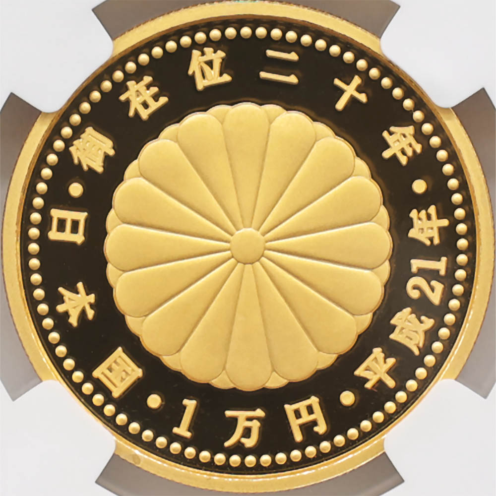 2009 ���� ŷ���Ų���߰�20ǯ��ǰ 1���� ��� 20����� �ץ롼�� NGC PF 70 UC �ǹ���� ����̤������