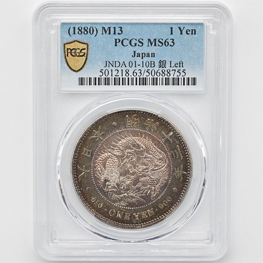 1880 ���� ����13ǯ 1�߶��(�緿)  PCGS MS 63 ̤������ ���ݶ�