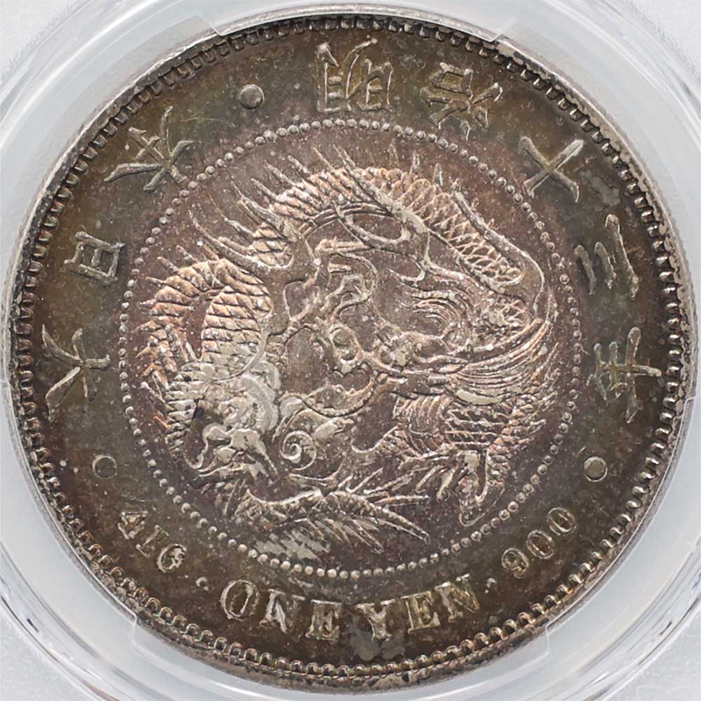 1880 ���� ����13ǯ 1�߶��(�緿)  PCGS MS 63 ̤������ ���ݶ�