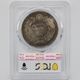 1880 ���� ����13ǯ 1�߶��(�緿)  PCGS MS 63 ̤������ ���ݶ�