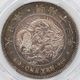 1880 ���� ����13ǯ 1�߶��(�緿)  PCGS MS 63 ̤������ ���ݶ�