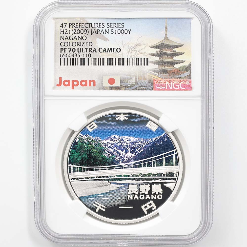 2009 ���� ��������ˡ�ܹ�60��ǯ��ǰ Ĺ�� ��߶�� �ץ롼�� NGC PF 70 UC �ǹ���� ����̤������ 1000�� ��ʾ �Ų� ��ǰ������ ʿ��21ǯ