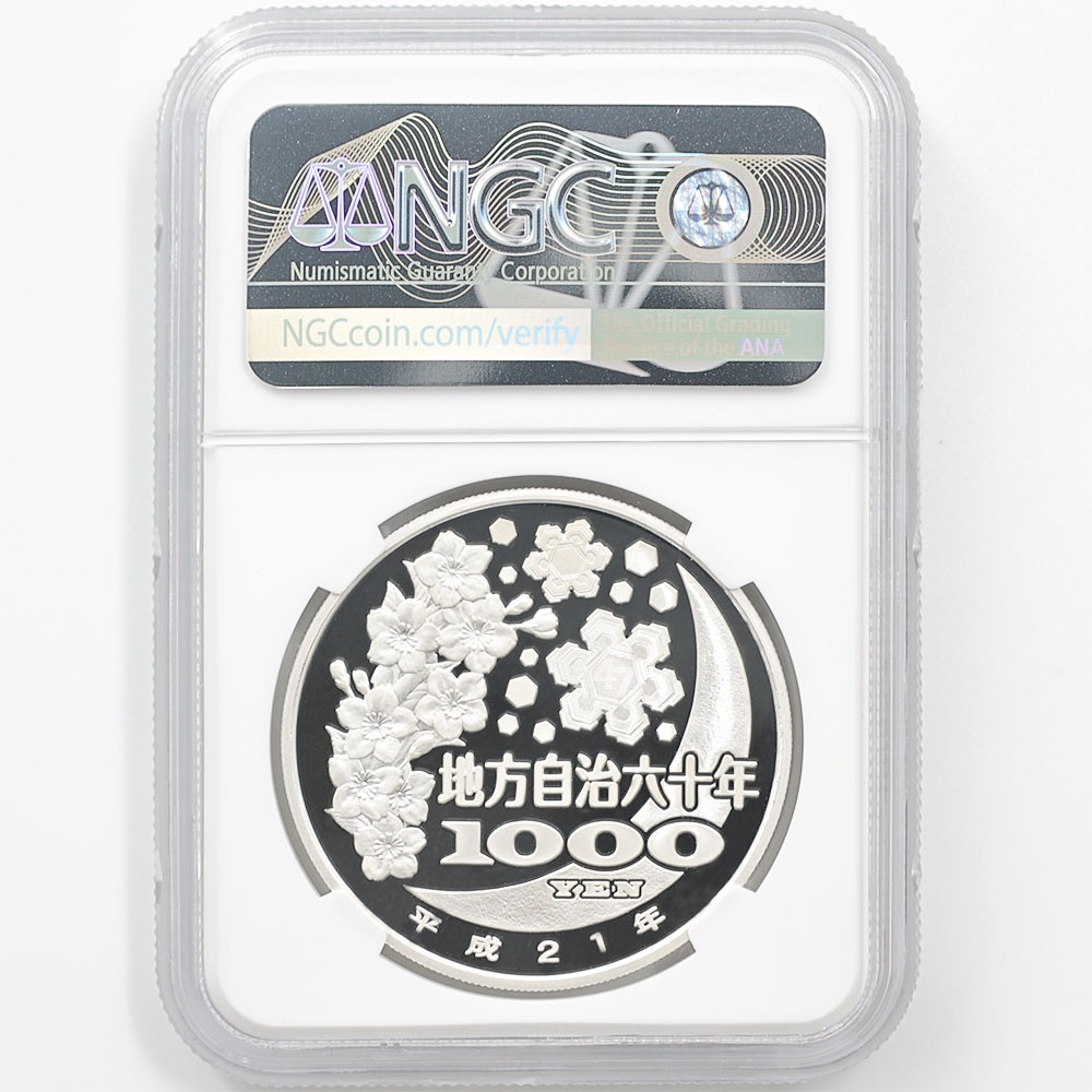 2009 ���� ��������ˡ�ܹ�60��ǯ��ǰ Ĺ�� ��߶�� �ץ롼�� NGC PF 70 UC �ǹ���� ����̤������ 1000�� ��ʾ �Ų� ��ǰ������ ʿ��21ǯ