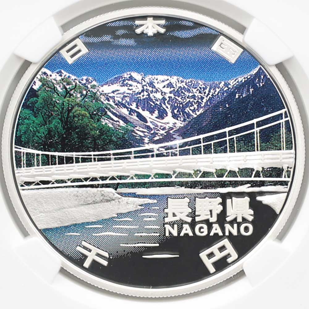 2009 ���� ��������ˡ�ܹ�60��ǯ��ǰ Ĺ�� ��߶�� �ץ롼�� NGC PF 70 UC �ǹ���� ����̤������ 1000�� ��ʾ �Ų� ��ǰ������ ʿ��21ǯ