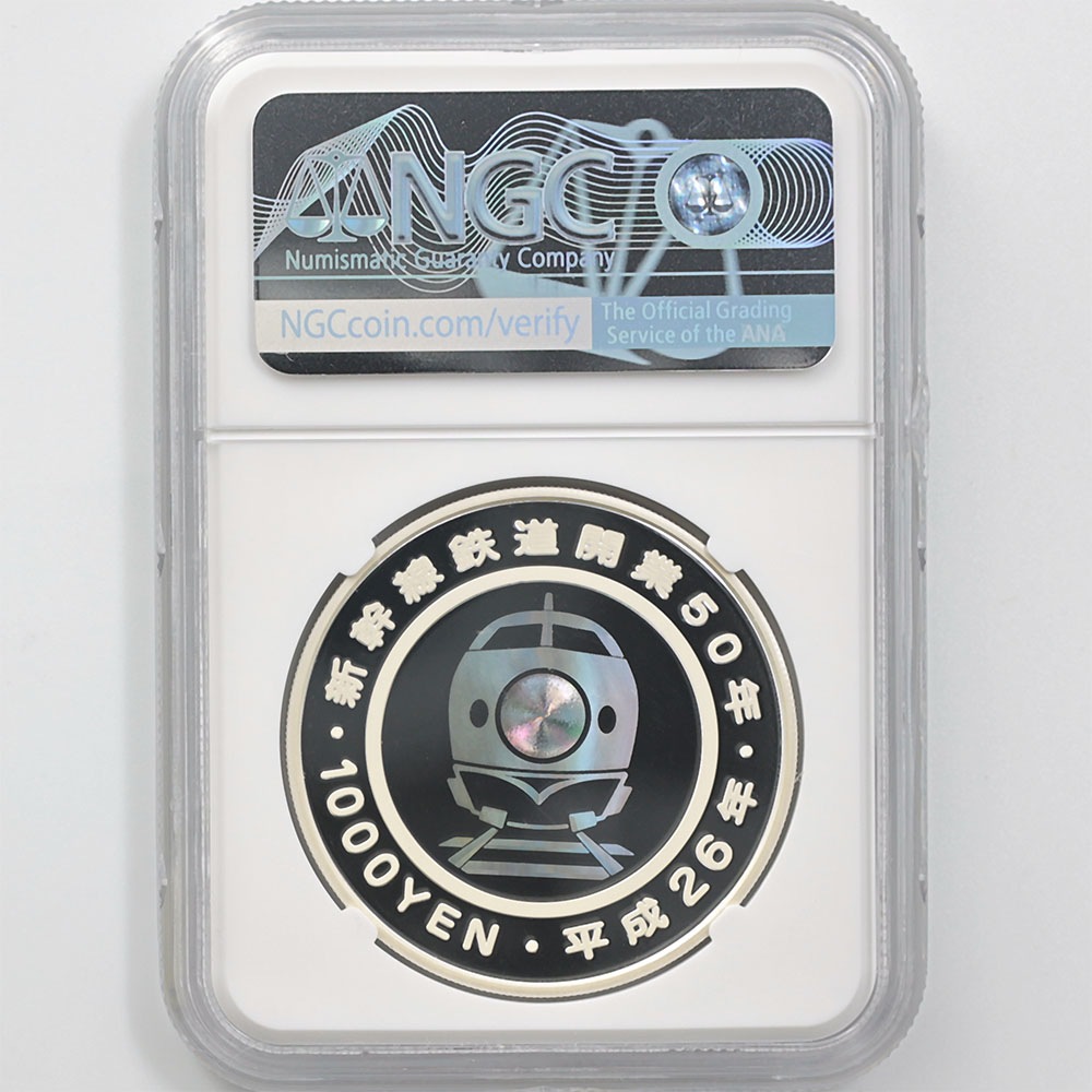 2014 ���� ������Ŵƻ����50��ǯ��ǰ ��߶�� �ץ롼�� NGC PF 70 UC �ǹ���� ����̤������ 1000�� ��ʾ �Ų� ��ǰ������ ʿ��26ǯ