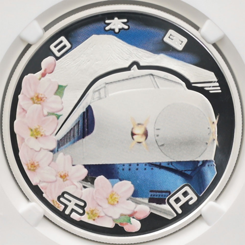 2014 ���� ������Ŵƻ����50��ǯ��ǰ ��߶�� �ץ롼�� NGC PF 70 UC �ǹ���� ����̤������ 1000�� ��ʾ �Ų� ��ǰ������ ʿ��26ǯ