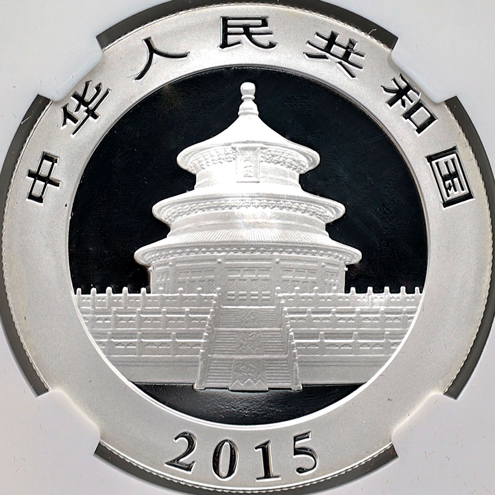 2015  ѥ 10  1 ̤ NGC MS 70 ER  ǹ ̤