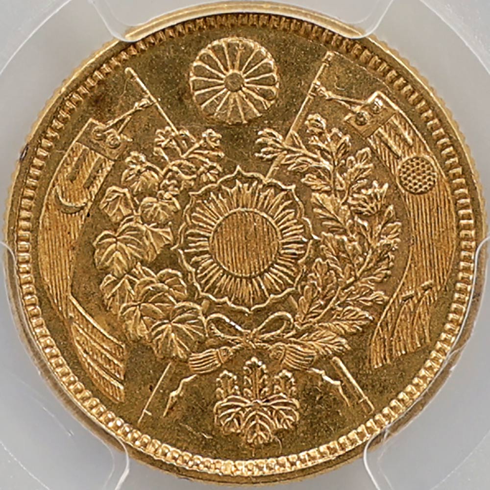 �������� 1873 ���� ����6ǯ 5�߶�� ̤���� PCGS MS 66 ����̤������ ��5�߶��(�̾�) �����ߡڥݥ���ȡ������ݥ������оݳ���