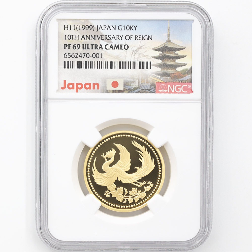  1999  ŷŲ߰10ǯǰ 1 ץ롼  NGC PF 69 UC ǹ ̤ ڥݥȡݥоݳ