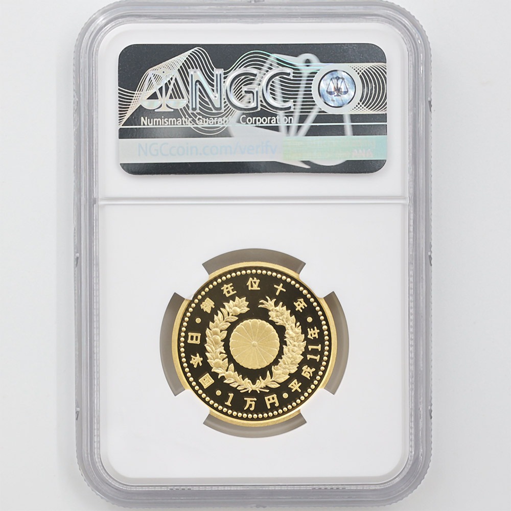  1999  ŷŲ߰10ǯǰ 1 ץ롼  NGC PF 69 UC ǹ ̤ ڥݥȡݥоݳ