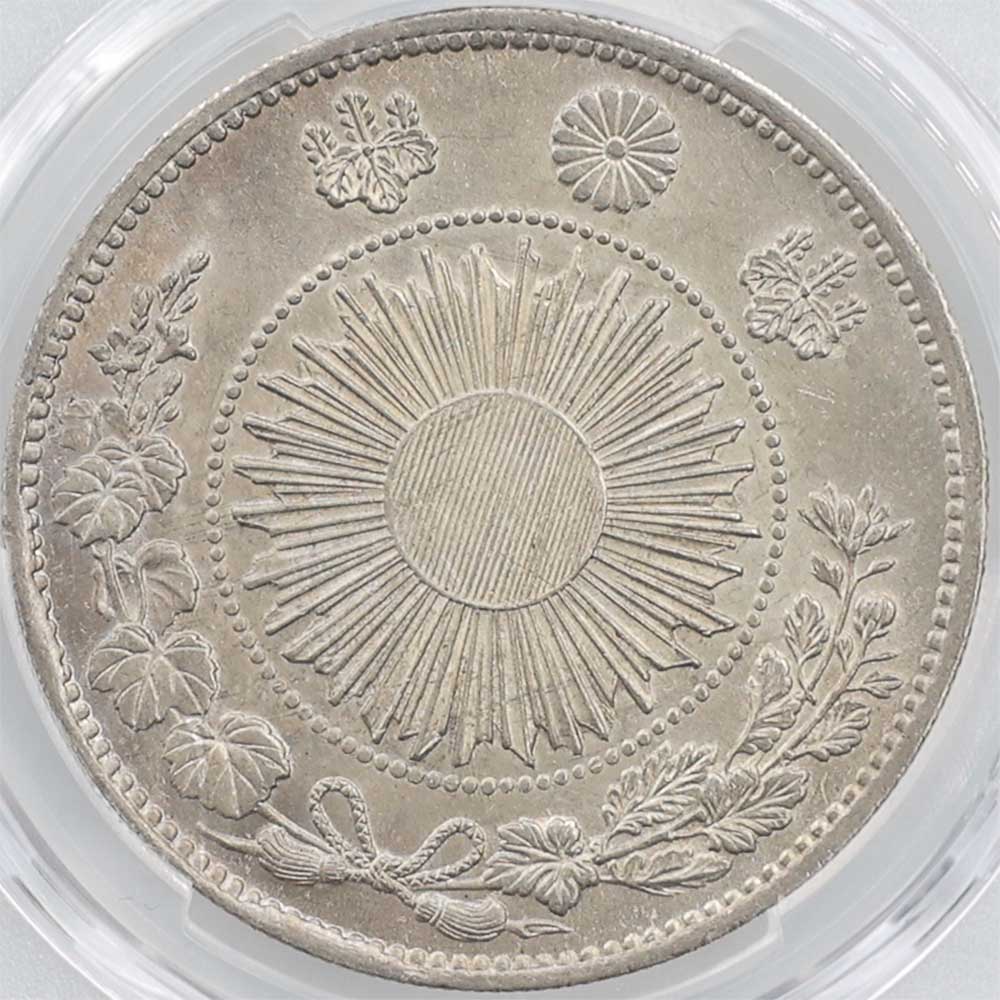 1870 ���� ����3ǯ 1�߶�� ������ 2 ������ ͭ�� PCGS MS 63 ̤������