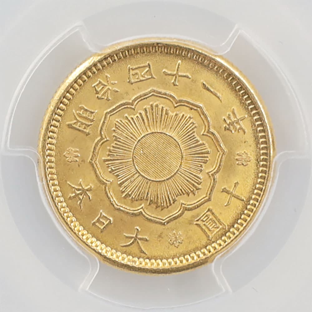 �������� 1908 ���� ����41ǯ 10�߶�� PCGS MS 64 ̤���ѡ�����̤������ ��10�߶�� �����ߡڥݥ���ȡ������ݥ������оݳ���