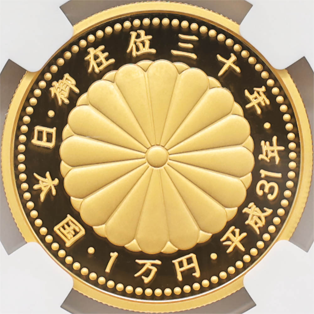 2019 ���� ŷ���Ų���߰�30ǯ��ǰ 1���� ��� 20����� �ץ롼�� NGC PF 70 UC �ǹ���� ����̤������ ��Ȣ��