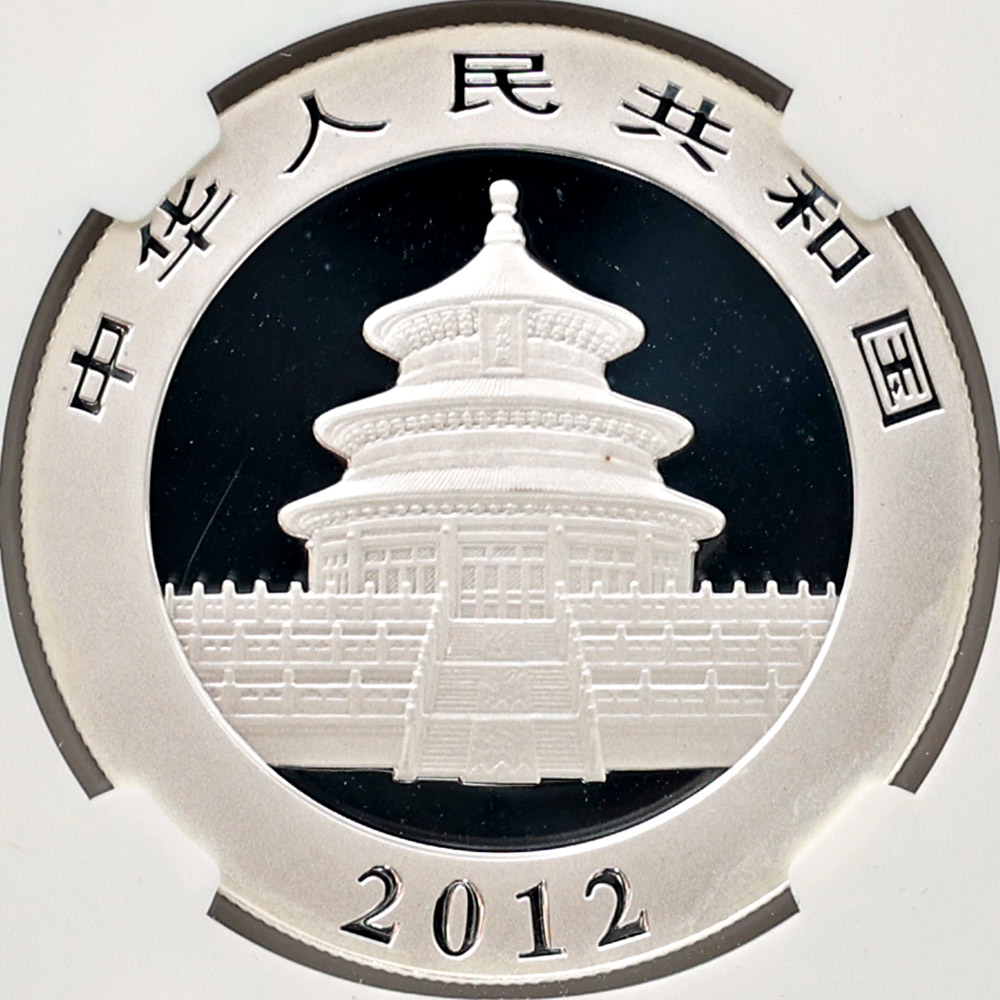 ������ 2012 ��� �ѥ�� 10�� ��� 1���� NGC MS 70 FR ������ �ǹ���� ����̤������