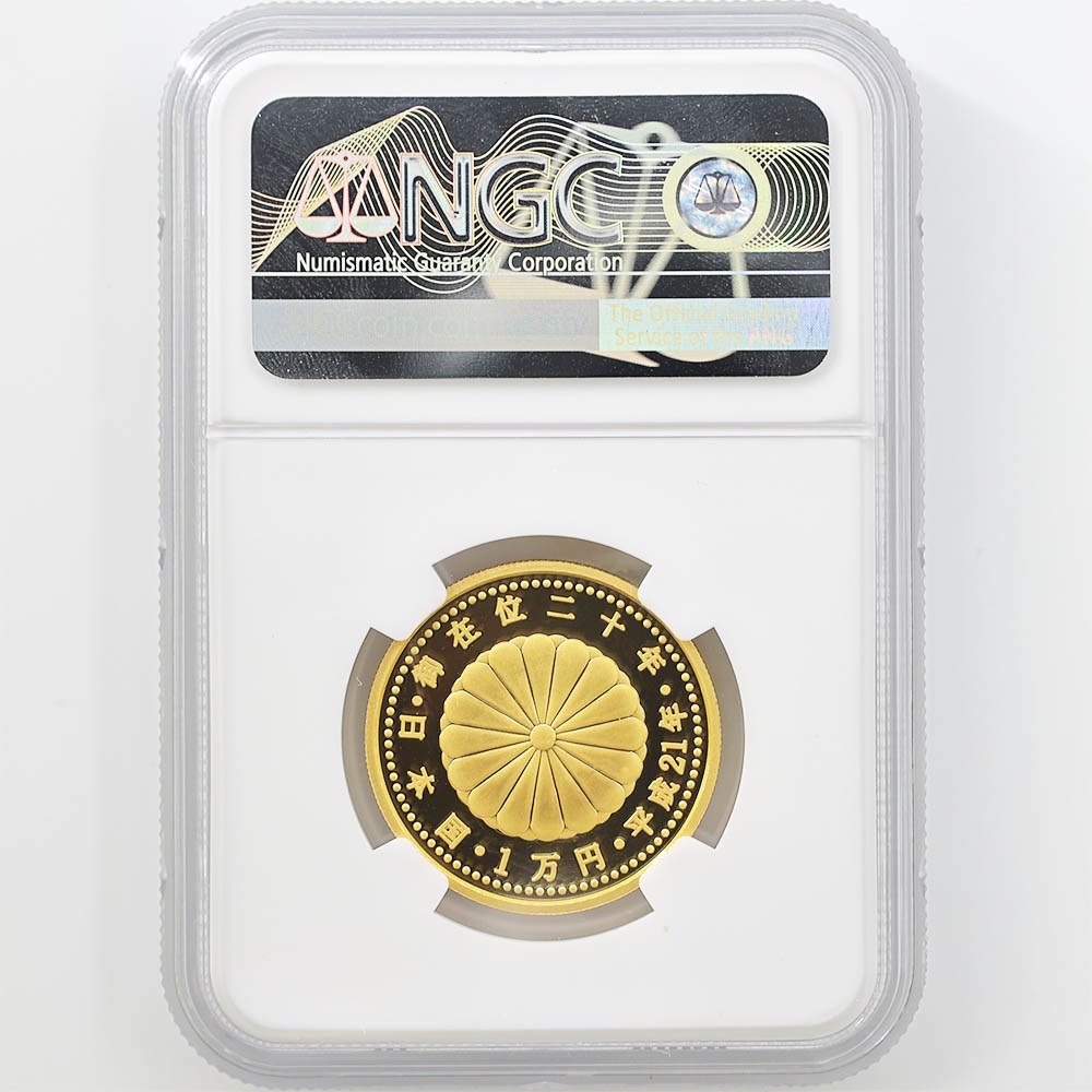 �������� 2009 ���� ŷ���Ų���߰�20ǯ��ǰ 1���� ��� 20����� �ץ롼�� NGC PF 70 UC �ǹ���� ����̤������ 10000�� ��ʾ �Ų� ��ǰ������ ʿ��21ǯ