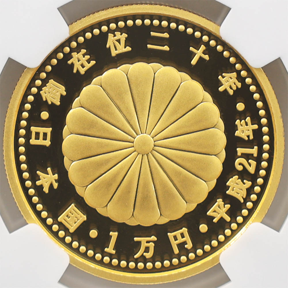 �������� 2009 ���� ŷ���Ų���߰�20ǯ��ǰ 1���� ��� 20����� �ץ롼�� NGC PF 70 UC �ǹ���� ����̤������ 10000�� ��ʾ �Ų� ��ǰ������ ʿ��21ǯ