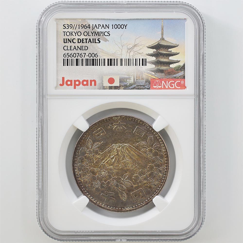1964 ���� ��������ԥå��������ǰ ��߶�� NGC UNC DETAILS ̤������ 1000�� ��ʾ �Ų� ��ǰ������ ����39ǯ
