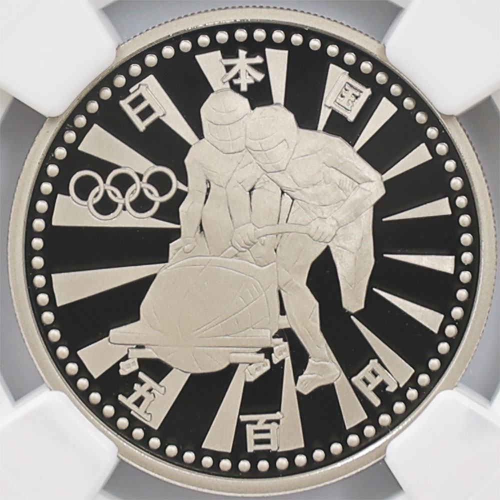 1998 ���� Ĺ����ԥå��ߵ��������ǰ�� ��2�� �ץ롼�� 500�� ��Ƽ�� NGC PF 70 UC �ǹ���� ��ʾ �Ų� ��ǰ������ ʿ��9ǯ