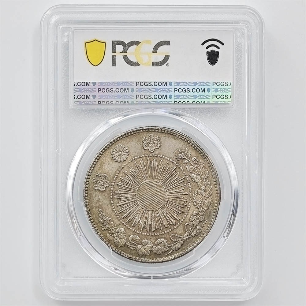1870 ���� ����3ǯ 1�߶�� ������ 3 �糭�� ͭ�� �ߥ�ȥ��顼 45�ٷ��� PCGS MS 64 ̤���ѡ�����̤������