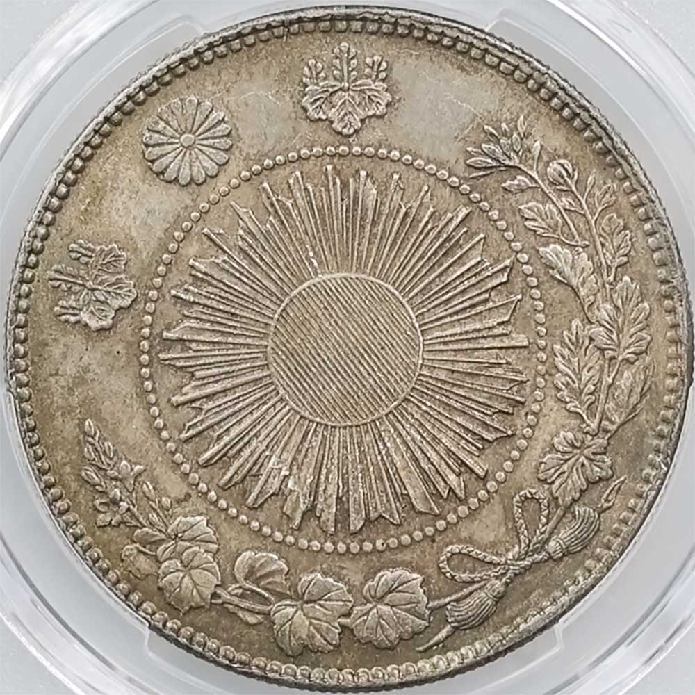 1870 ���� ����3ǯ 1�߶�� ������ 3 �糭�� ͭ�� �ߥ�ȥ��顼 45�ٷ��� PCGS MS 64 ̤���ѡ�����̤������