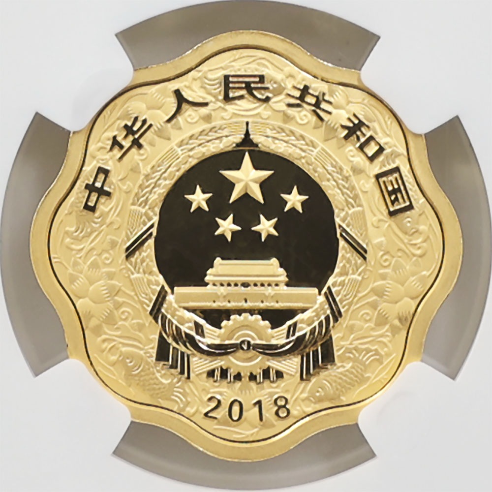 2018 ��� ��ǯ���� �ַ� 200�� ��� 15����� �ץ롼�� NGC PF 70 UC �ǹ���� ����̤������ �ַ߲����