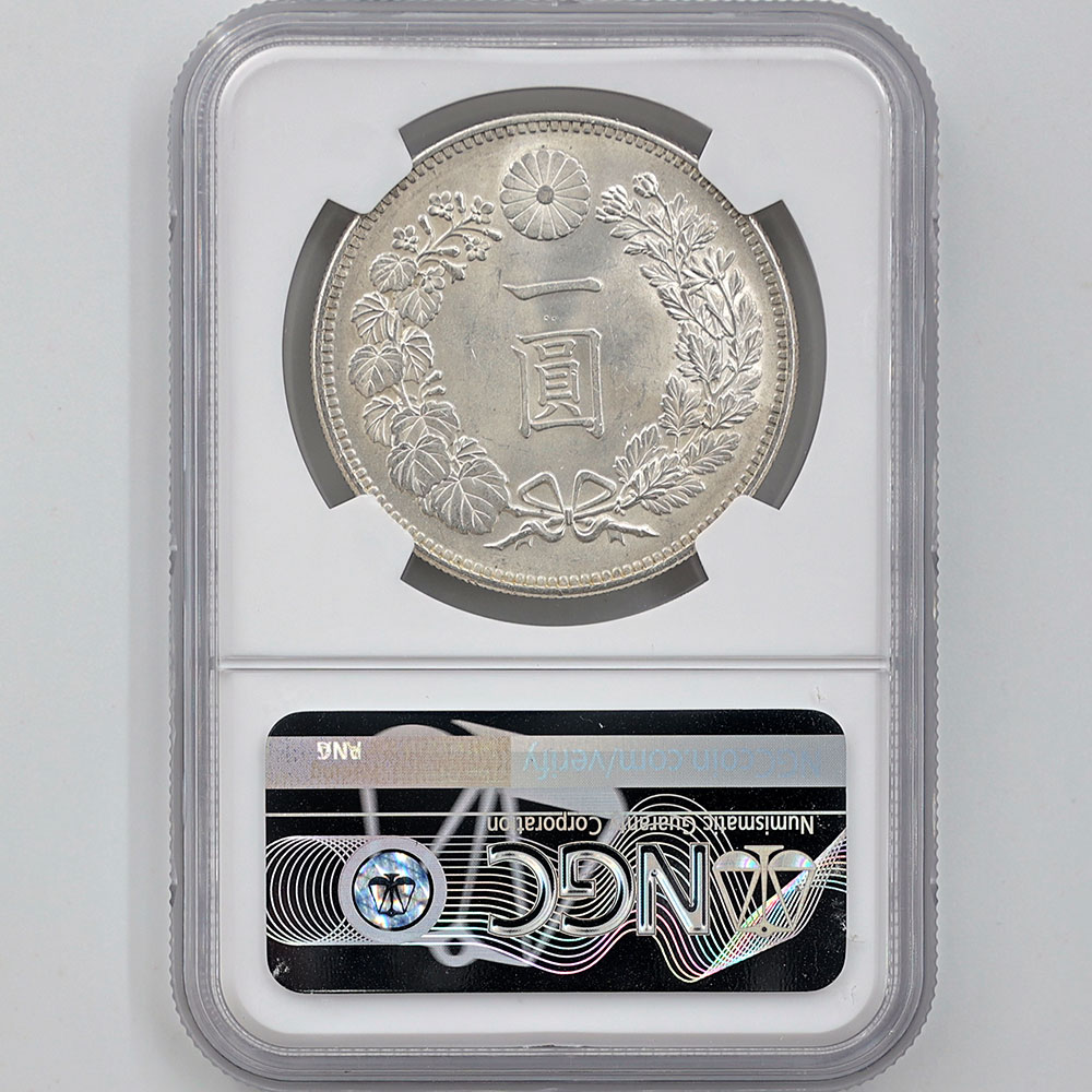 �������� 1902 ���� ����35ǯ 1�߶�� (����) NGC MS 64 ̤���ѡ�����̤������ ��1�߶�� ������ ��ǯ �ڥݥ���ȡ������ݥ������оݳ���