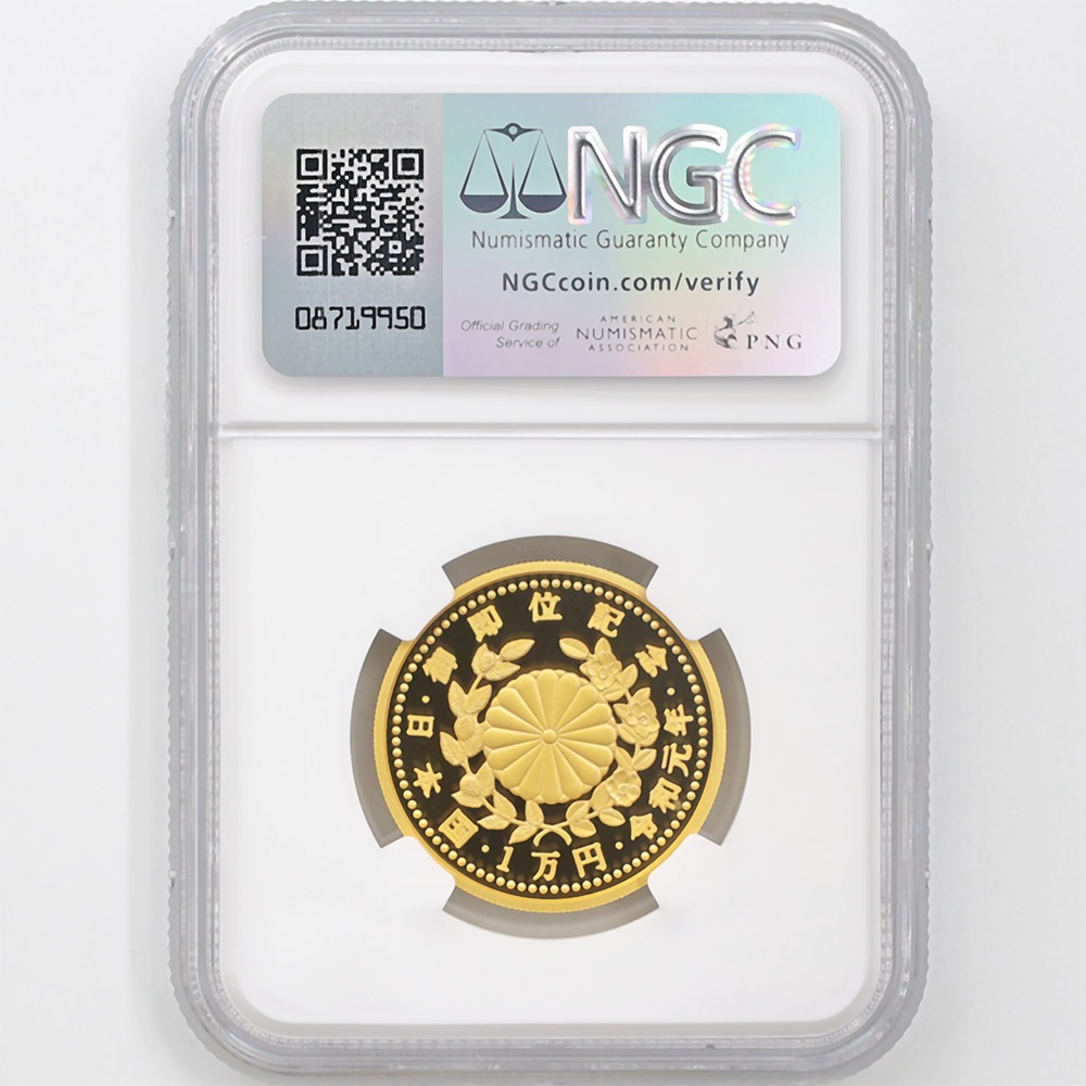 2019 ���� ŷ���Ų���¨�̵�ǰ 1���� �ץ롼�� ��� NGC PF 70 UC �ǹ���� ����̤������