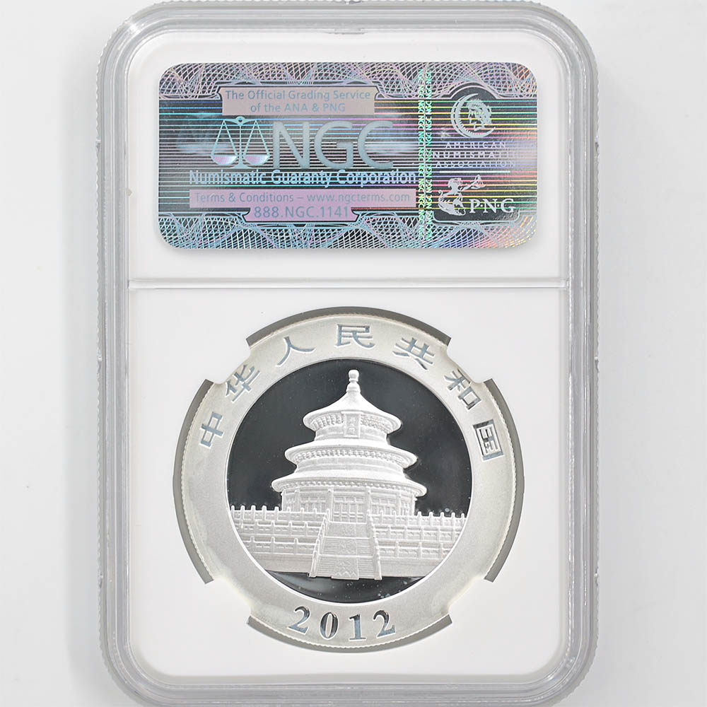 2012  ѥ 10  1 NGC MS 70 ER  ǹ ̤
