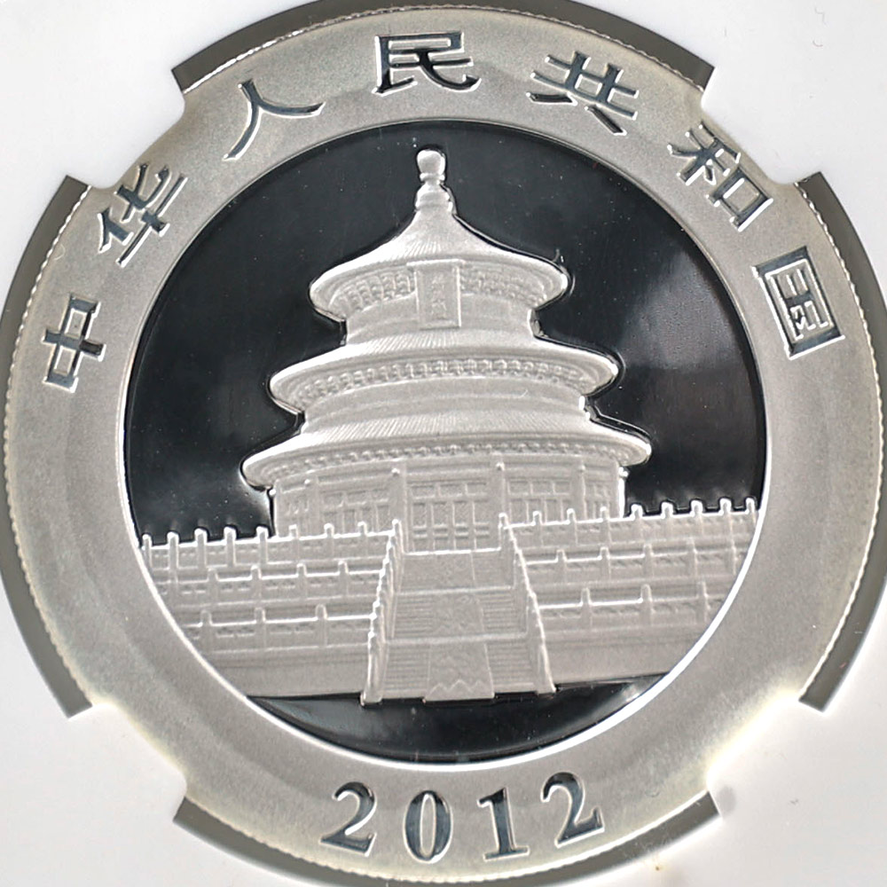 ������ 2012 ��� �ѥ�� 10�� ��� 1���� NGC MS 70 �ǹ���� ����̤������