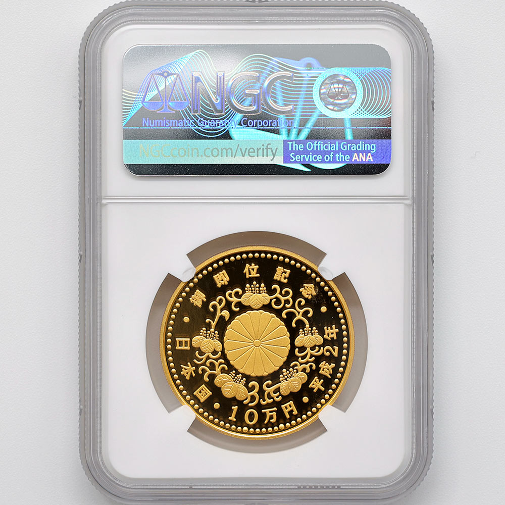 1990 ���� ŷ���Ų���¨�̵�ǰ 10���� ��� 30����� �ץ롼�� NGC PF 70 UC �ǹ���� ����̤������